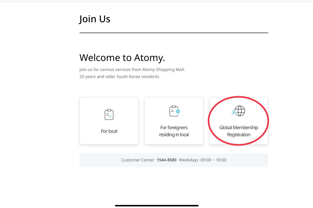 реєстрація на сайті Atomy