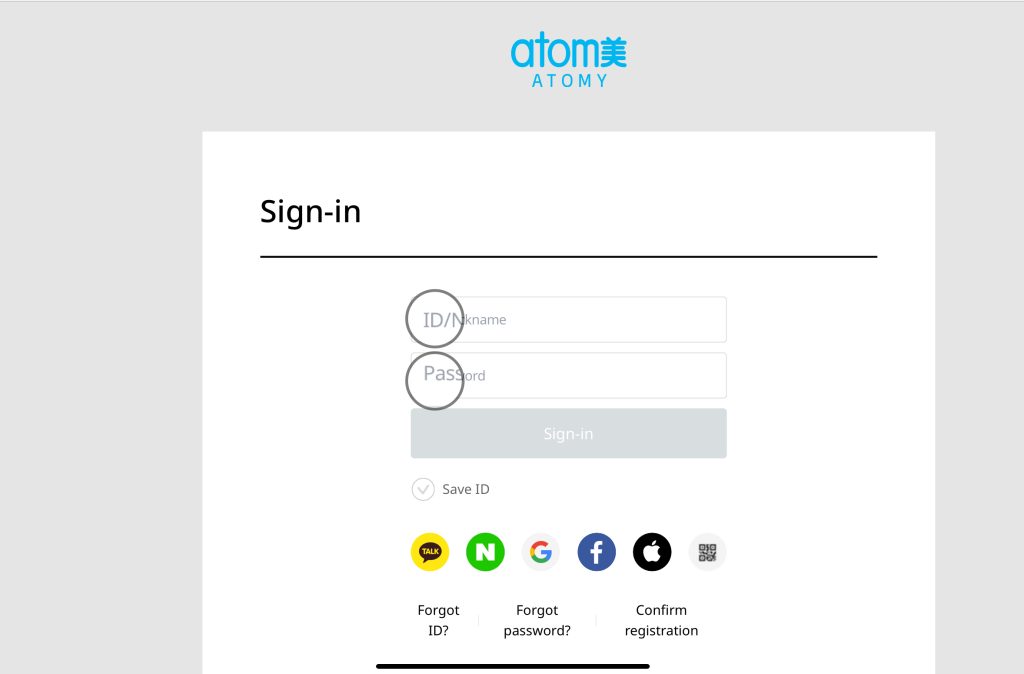 вхід в особистий кабінет