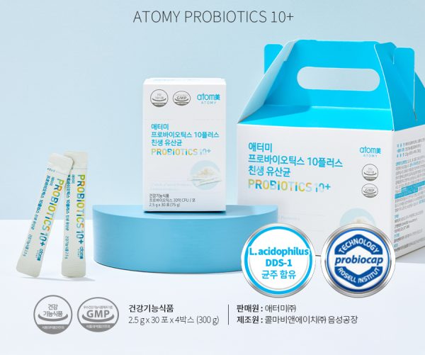 Пробіотики,120 стіків - Atomy Probiotics 10+