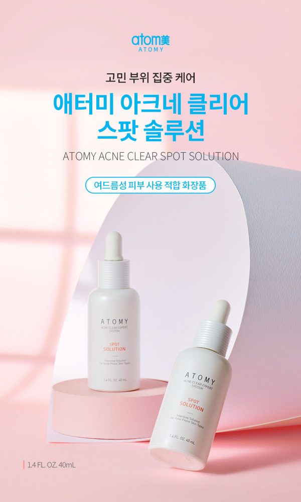 Акне ампула, 40мл - Atomy Acne Clear Spot Solution