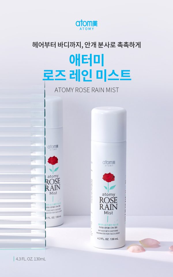 Міст Rose rain, 130мл - Atomy Rose Rain Mist