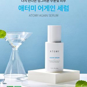 Сироватка зволожуюча, 40мл. - Atomy Again Serum