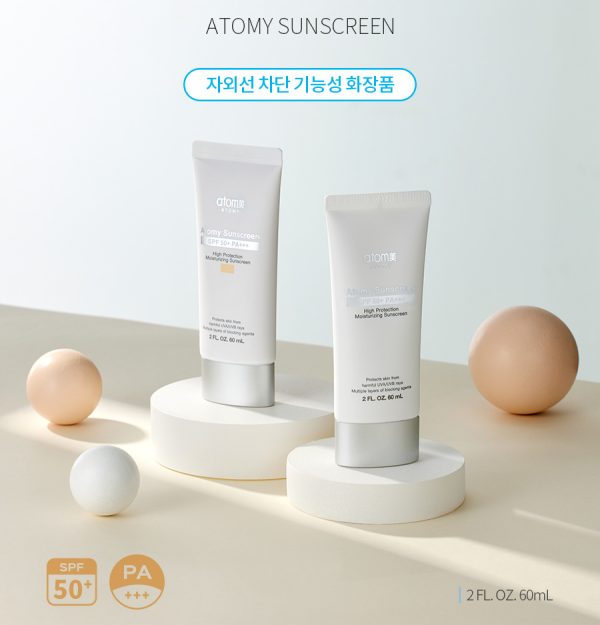 Сонцезахисний крем білий, 60 мл - Atomy Sunscreen White