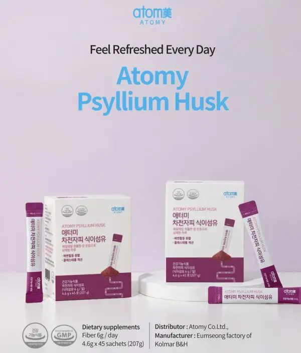 Atomy psyllium