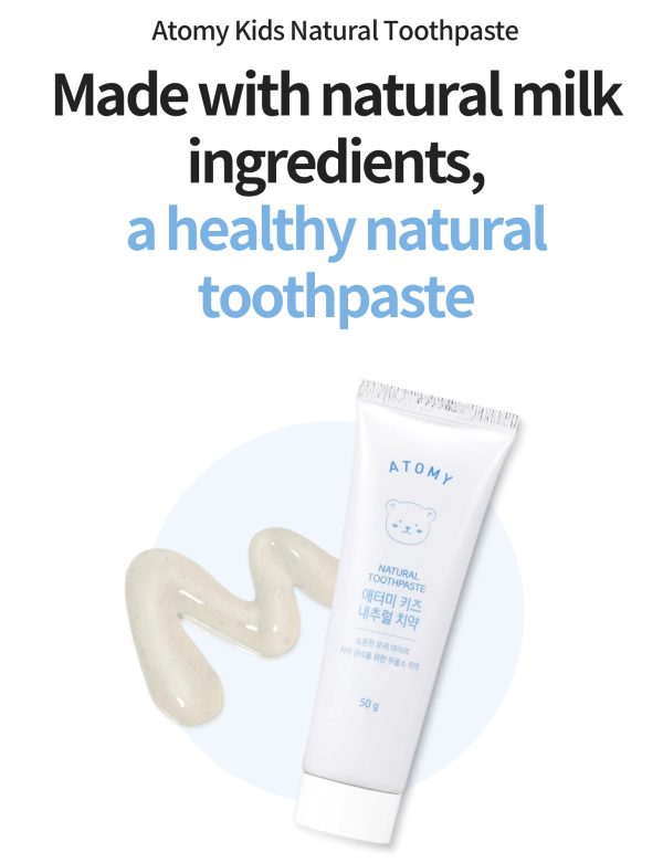 Дитяча натуральна зубна паста,2 шт.х50г - Atomy Kids Natural Toothpaste