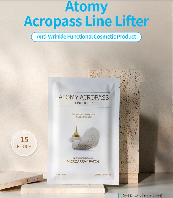 Мікроголкові ліфтинг патчі,15 шт. - Atomy Acropass Line Lifter