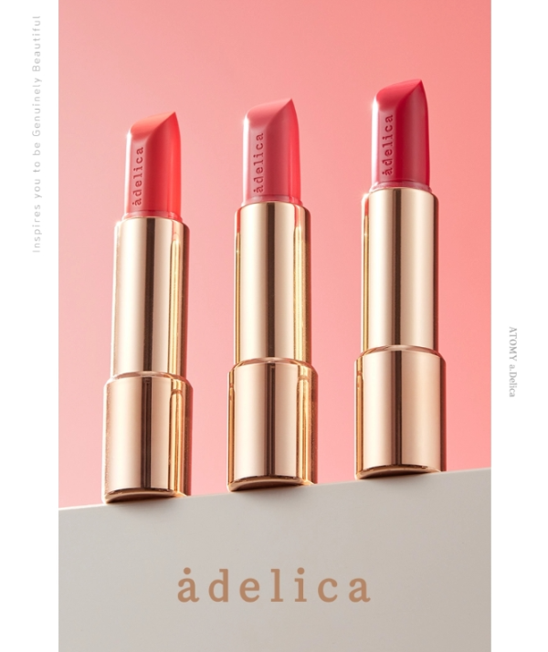 Атласна помада Adelica Lip Rouge