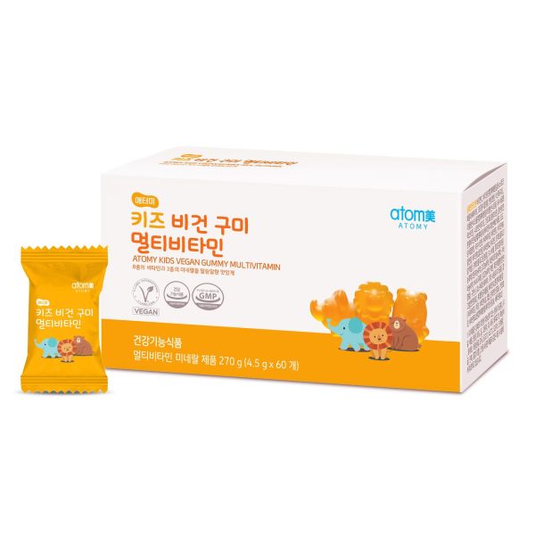 Atomy Kids Vegan Gummy Multivitamin - веганські жувальні вітаміни для дітей 60 шт.