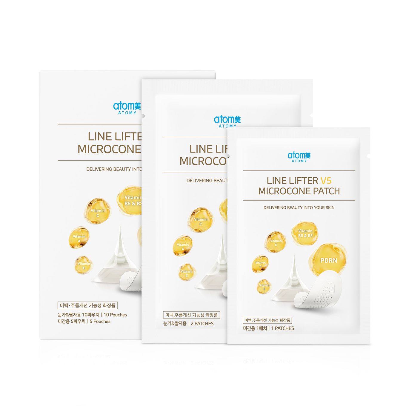 Atomy Line Lifter V5 Microcone Patch — мікро голкові патчі для анти вікового догляду.